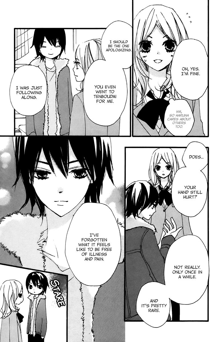 Bokura wa Itsumo Chapter 39 page 17 - Chapter 39