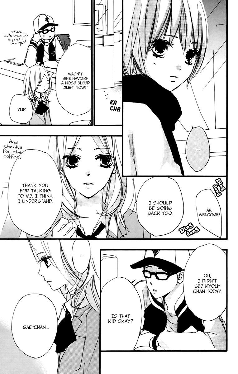 Bokura wa Itsumo Chapter 39 page 19 - Chapter 39