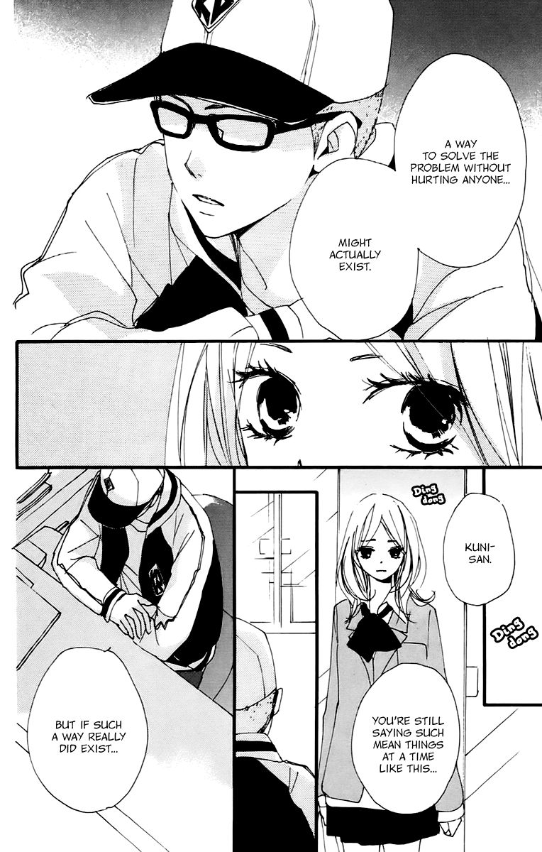 Bokura wa Itsumo Chapter 39 page 20 - Chapter 39