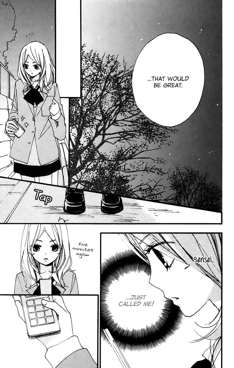 Bokura wa Itsumo Chapter 39 page 21 - Chapter 39