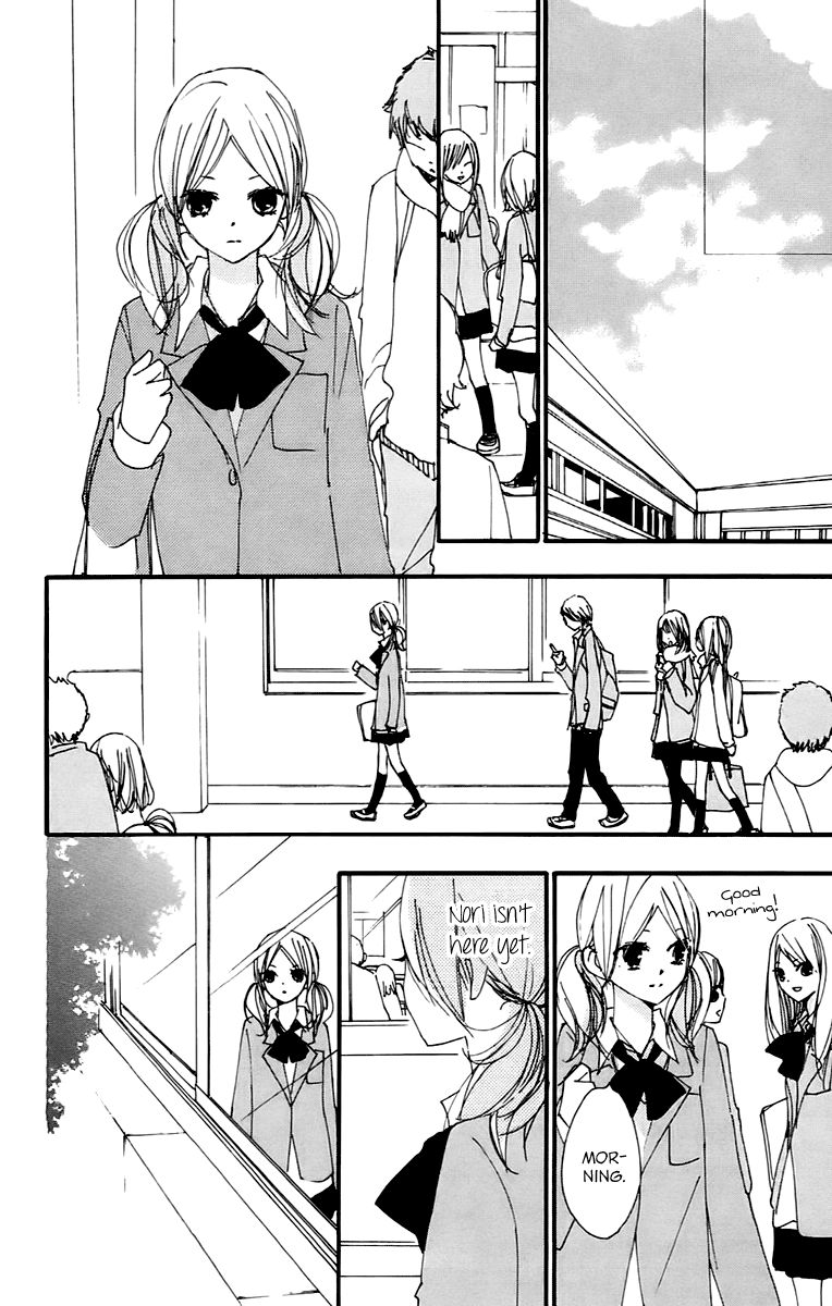 Bokura wa Itsumo Chapter 39 page 26 - Chapter 39