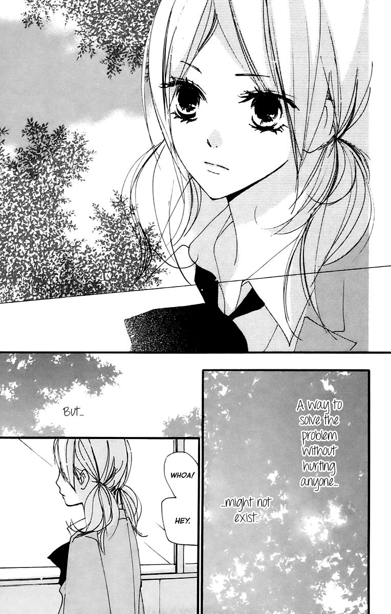 Bokura wa Itsumo Chapter 39 page 27 - Chapter 39