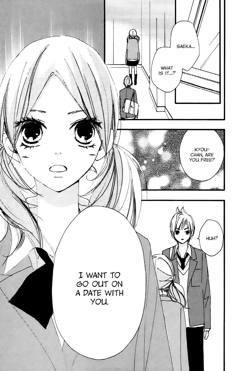 Bokura wa Itsumo Chapter 39 page 31 - Chapter 39