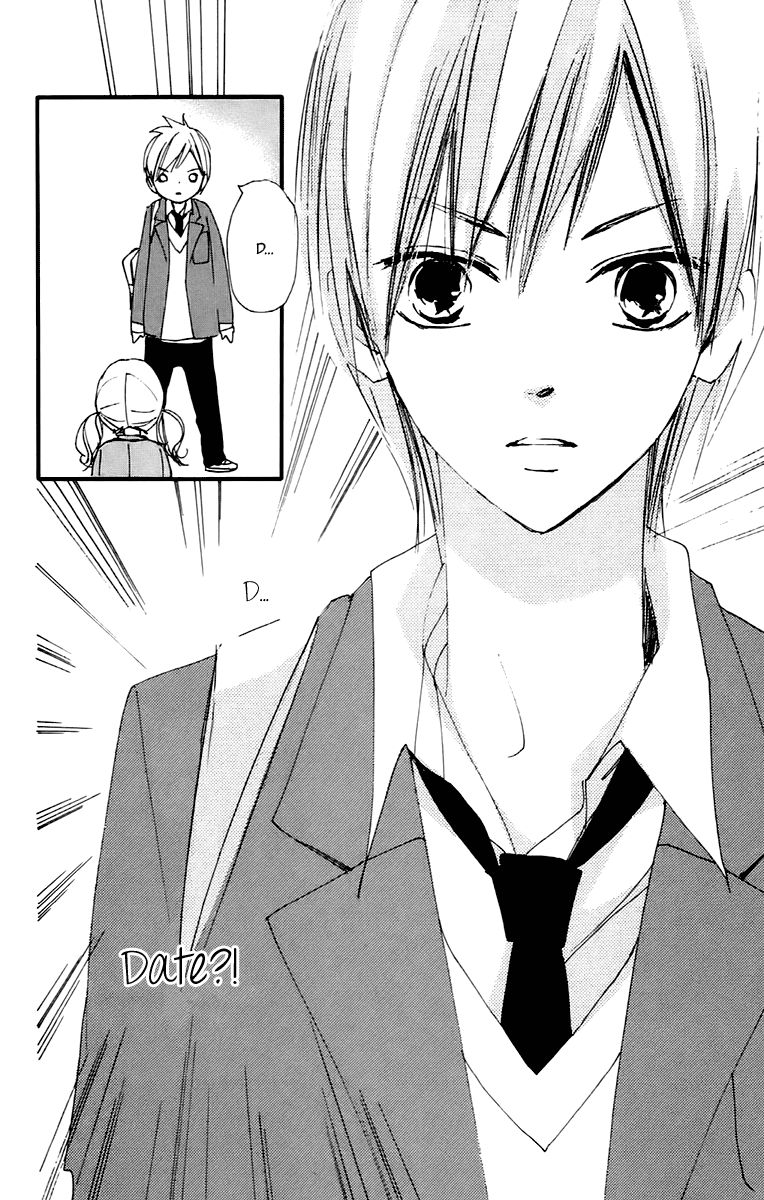 Bokura wa Itsumo Chapter 39 page 32 - Chapter 39