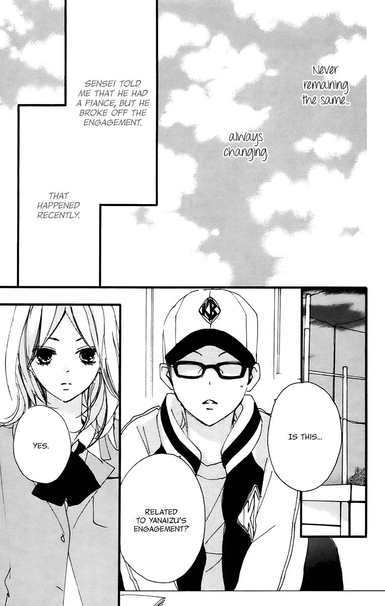 Bokura wa Itsumo Chapter 39 page 7 - Chapter 39