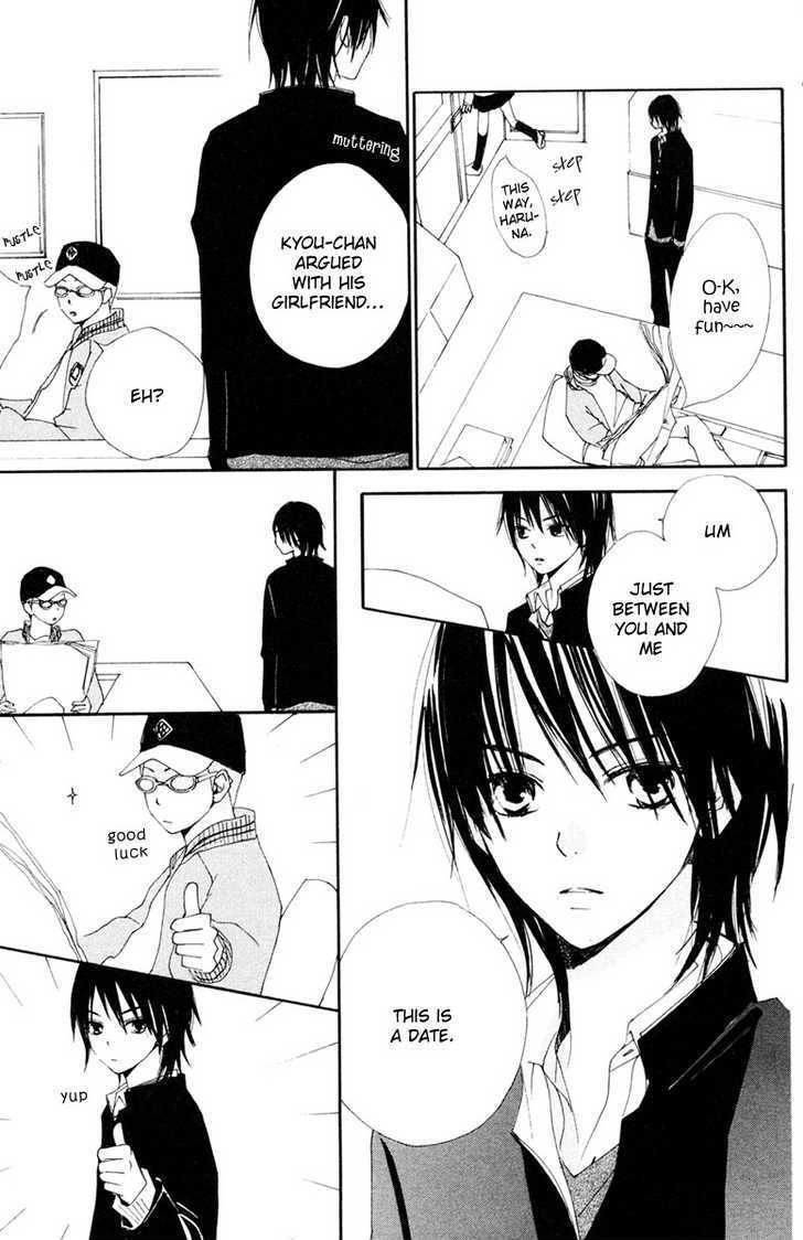 Bokura wa Itsumo Chapter 4 page 10 - Chapter 4 : Running upwards or keeping ground