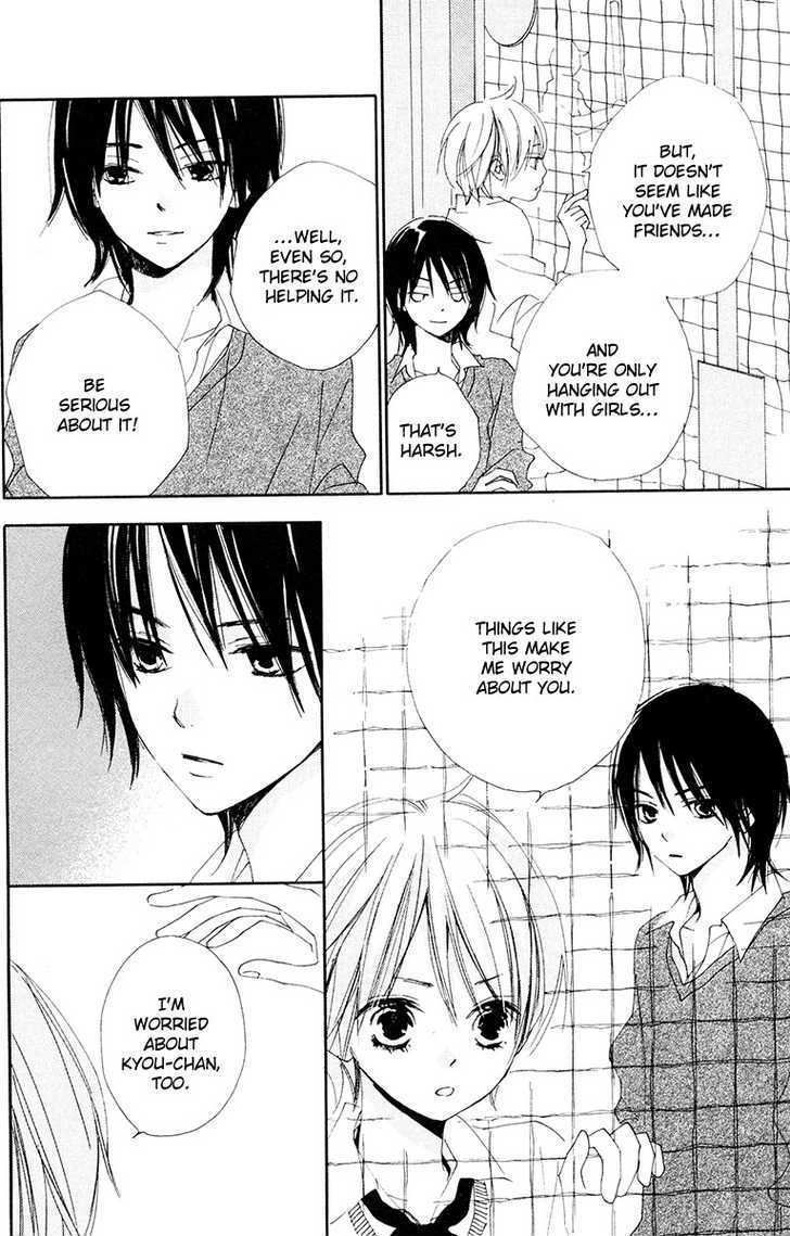 Bokura wa Itsumo Chapter 4 page 13 - Chapter 4 : Running upwards or keeping ground