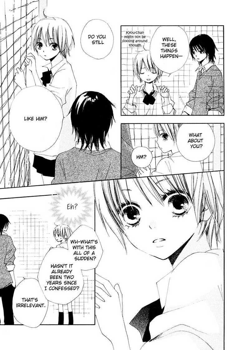Bokura wa Itsumo Chapter 4 page 14 - Chapter 4 : Running upwards or keeping ground