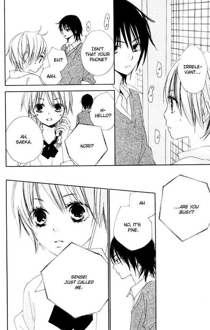 Bokura wa Itsumo Chapter 4 page 15 - Chapter 4 : Running upwards or keeping ground