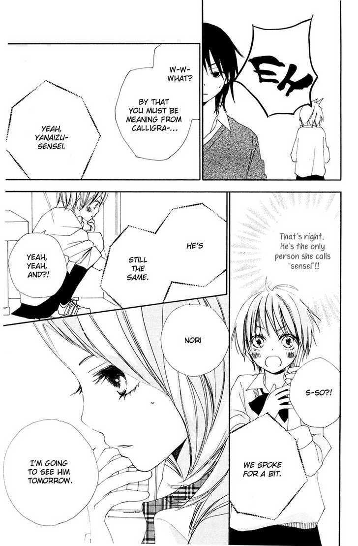 Bokura wa Itsumo Chapter 4 page 16 - Chapter 4 : Running upwards or keeping ground