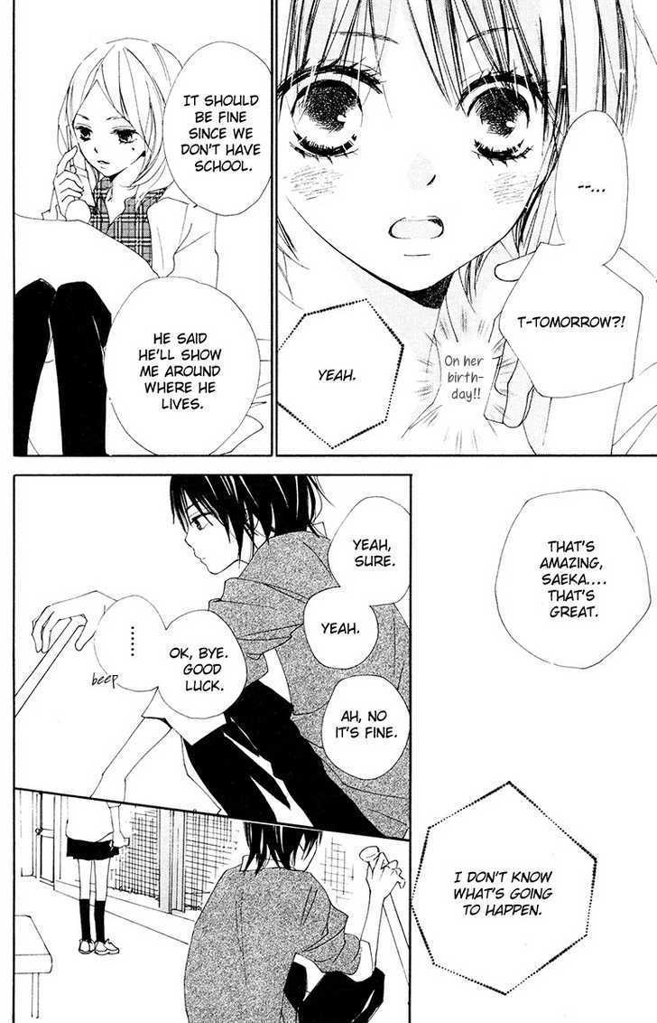 Bokura wa Itsumo Chapter 4 page 17 - Chapter 4 : Running upwards or keeping ground