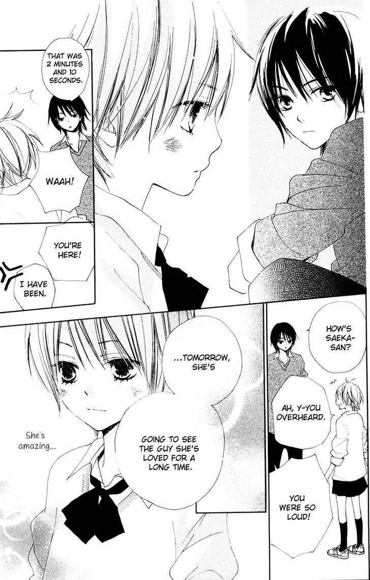 Bokura wa Itsumo Chapter 4 page 18 - Chapter 4 : Running upwards or keeping ground