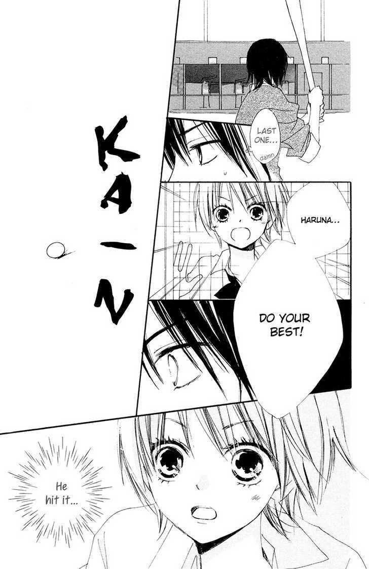 Bokura wa Itsumo Chapter 4 page 22 - Chapter 4 : Running upwards or keeping ground
