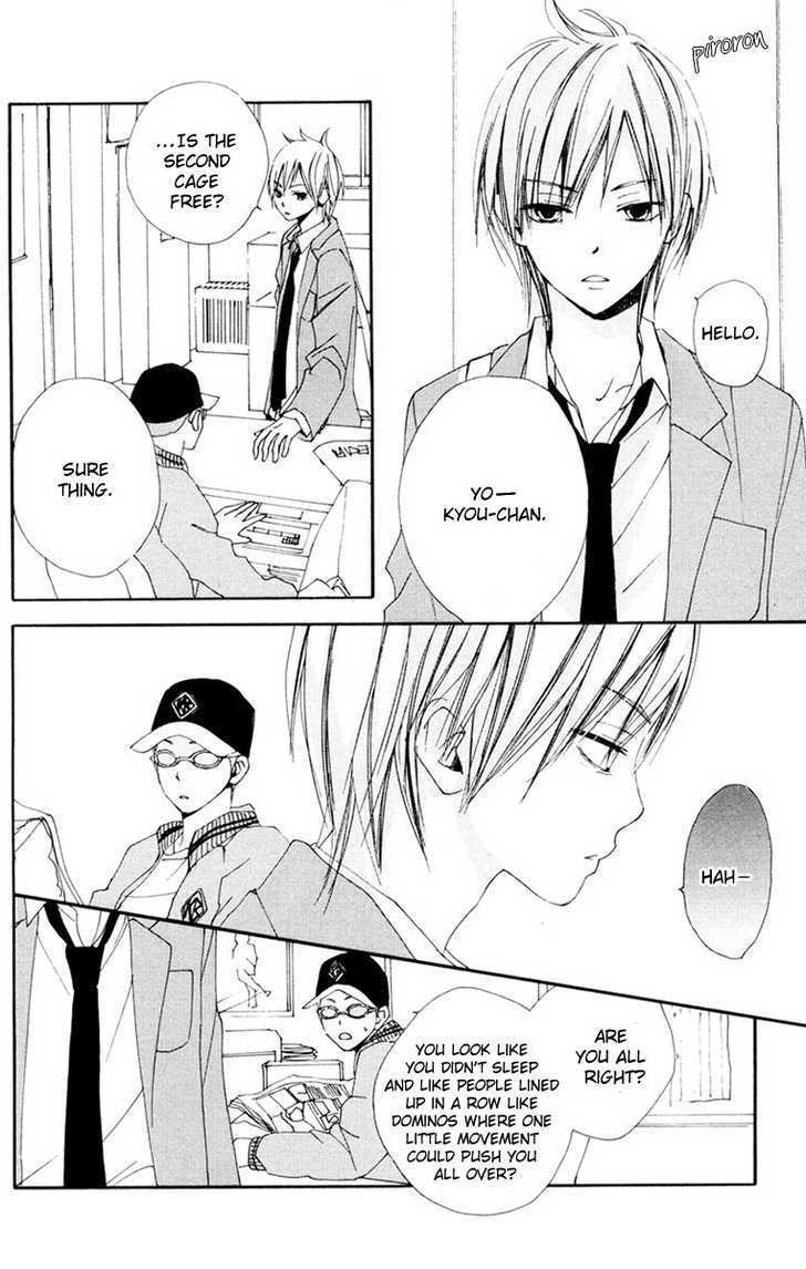 Bokura wa Itsumo Chapter 4 page 27 - Chapter 4 : Running upwards or keeping ground