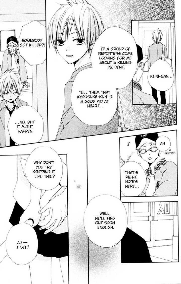 Bokura wa Itsumo Chapter 4 page 28 - Chapter 4 : Running upwards or keeping ground