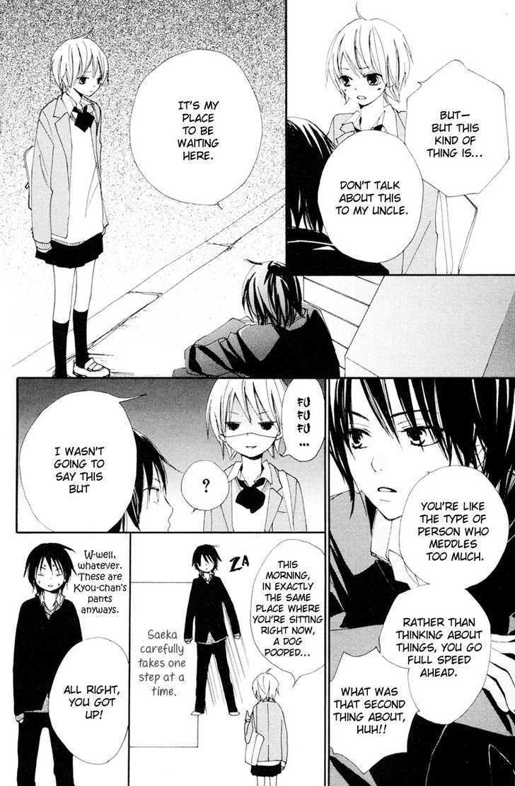 Bokura wa Itsumo Chapter 4 page 5 - Chapter 4 : Running upwards or keeping ground
