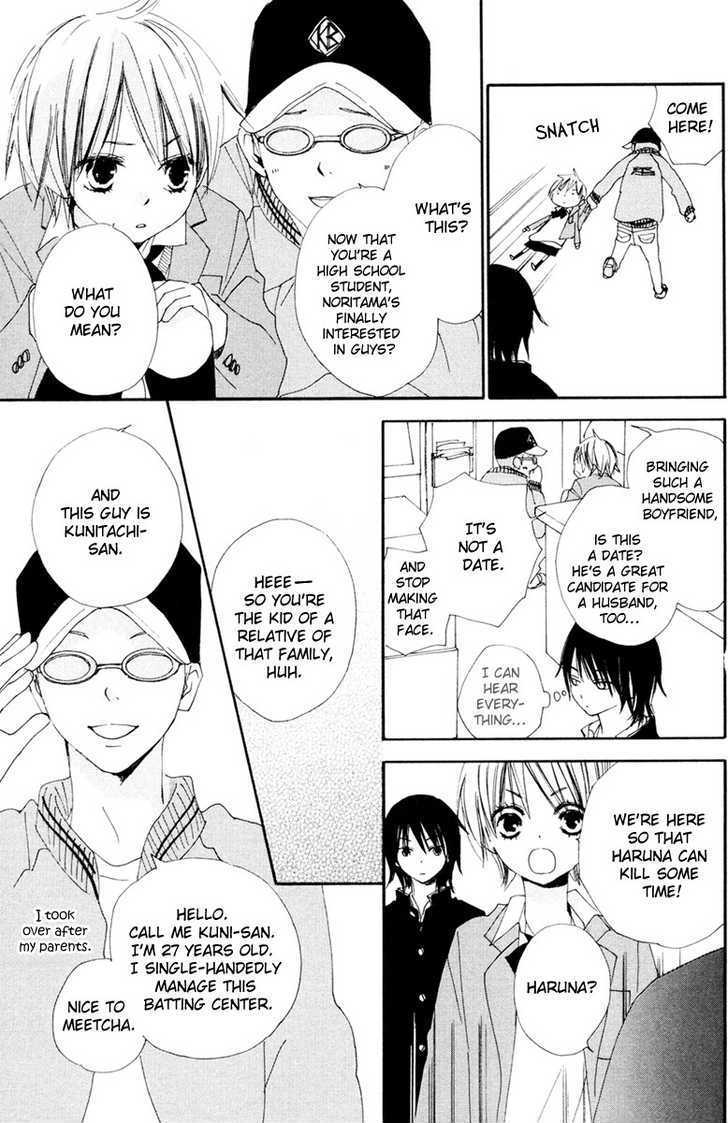 Bokura wa Itsumo Chapter 4 page 8 - Chapter 4 : Running upwards or keeping ground