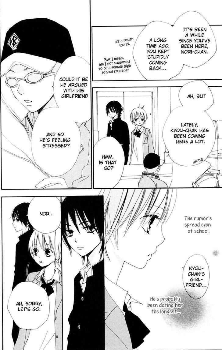 Bokura wa Itsumo Chapter 4 page 9 - Chapter 4 : Running upwards or keeping ground