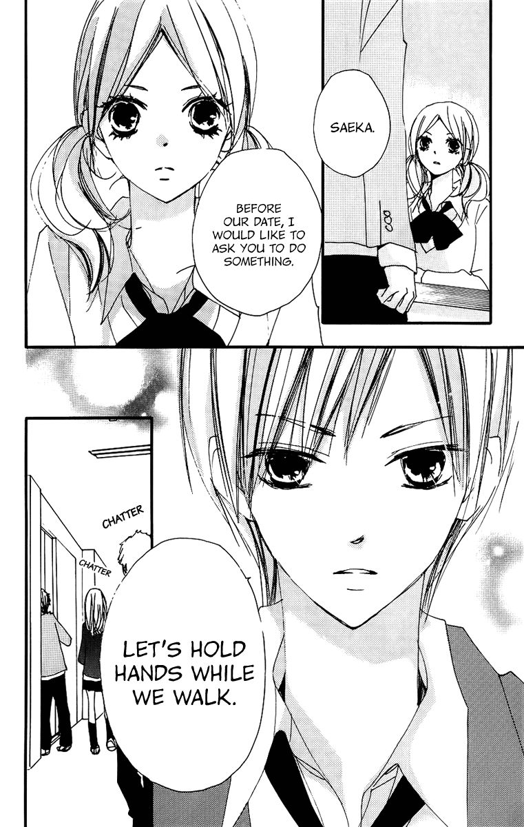 Bokura wa Itsumo Chapter 40 page 12 - Chapter 40