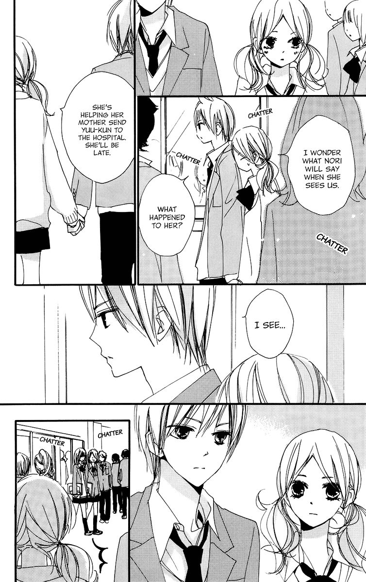 Bokura wa Itsumo Chapter 40 page 16 - Chapter 40