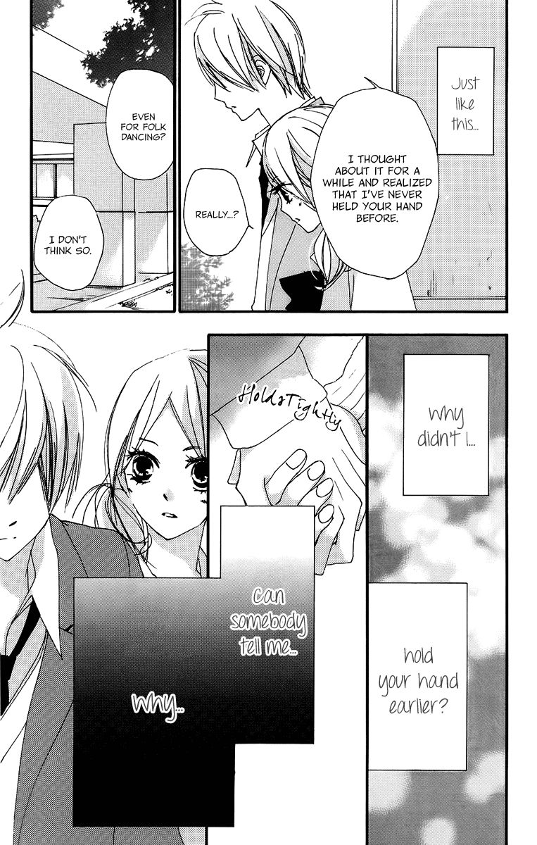 Bokura wa Itsumo Chapter 40 page 19 - Chapter 40