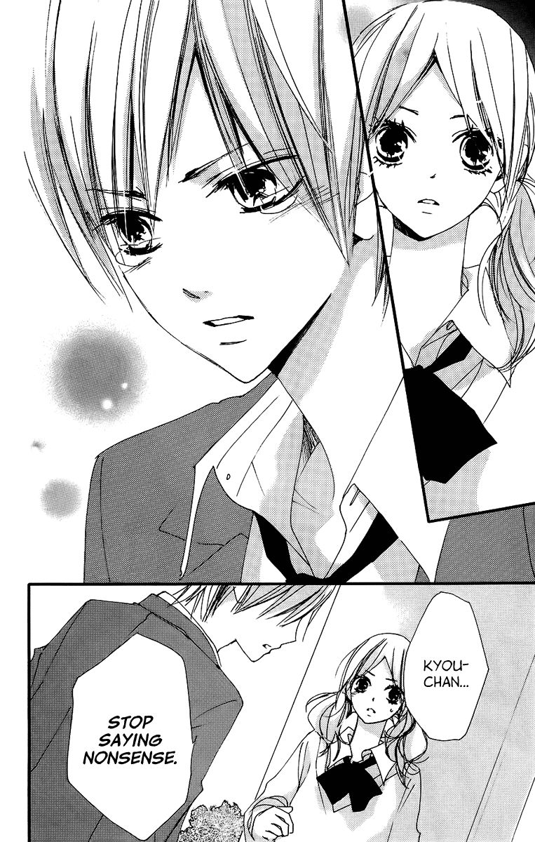 Bokura wa Itsumo Chapter 40 page 24 - Chapter 40