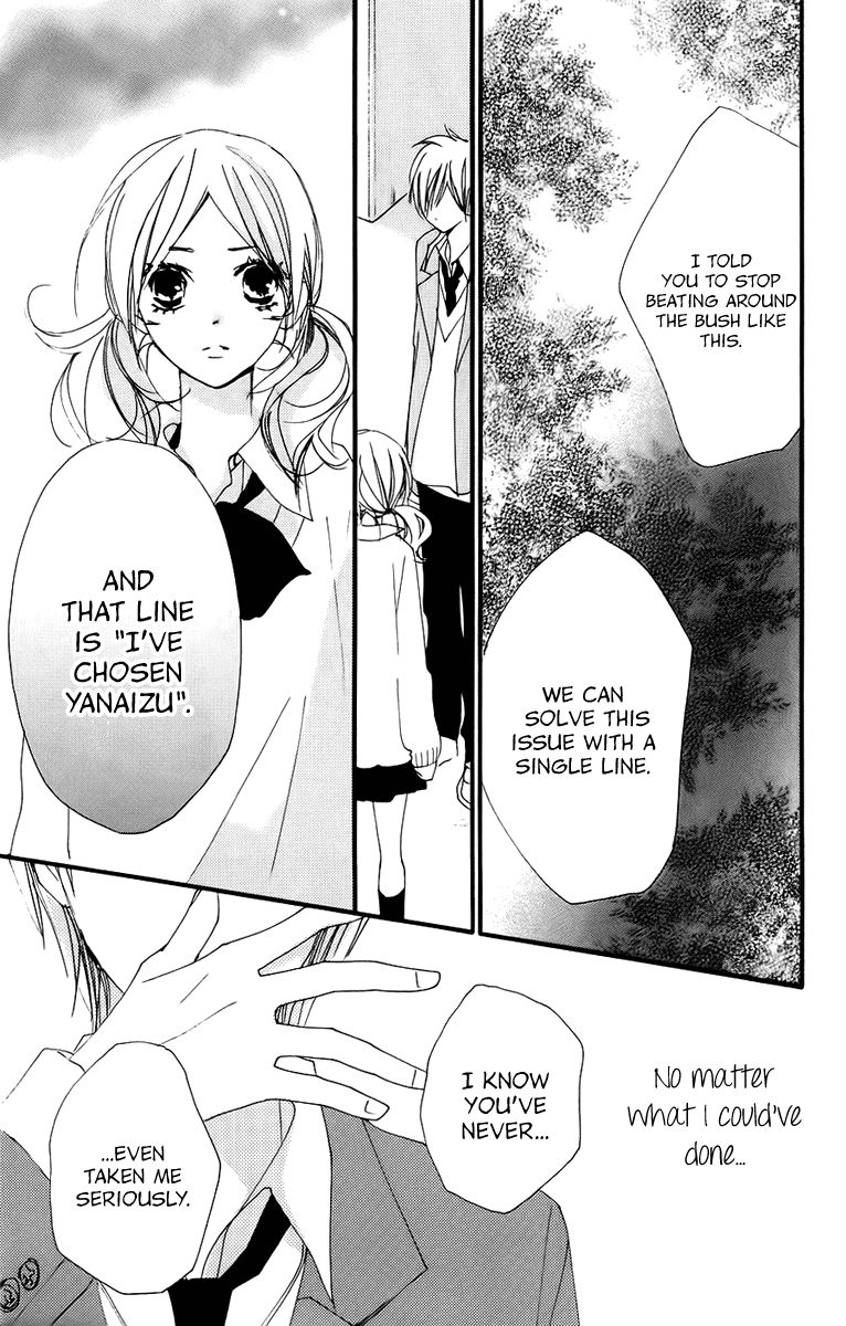 Bokura wa Itsumo Chapter 40 page 25 - Chapter 40