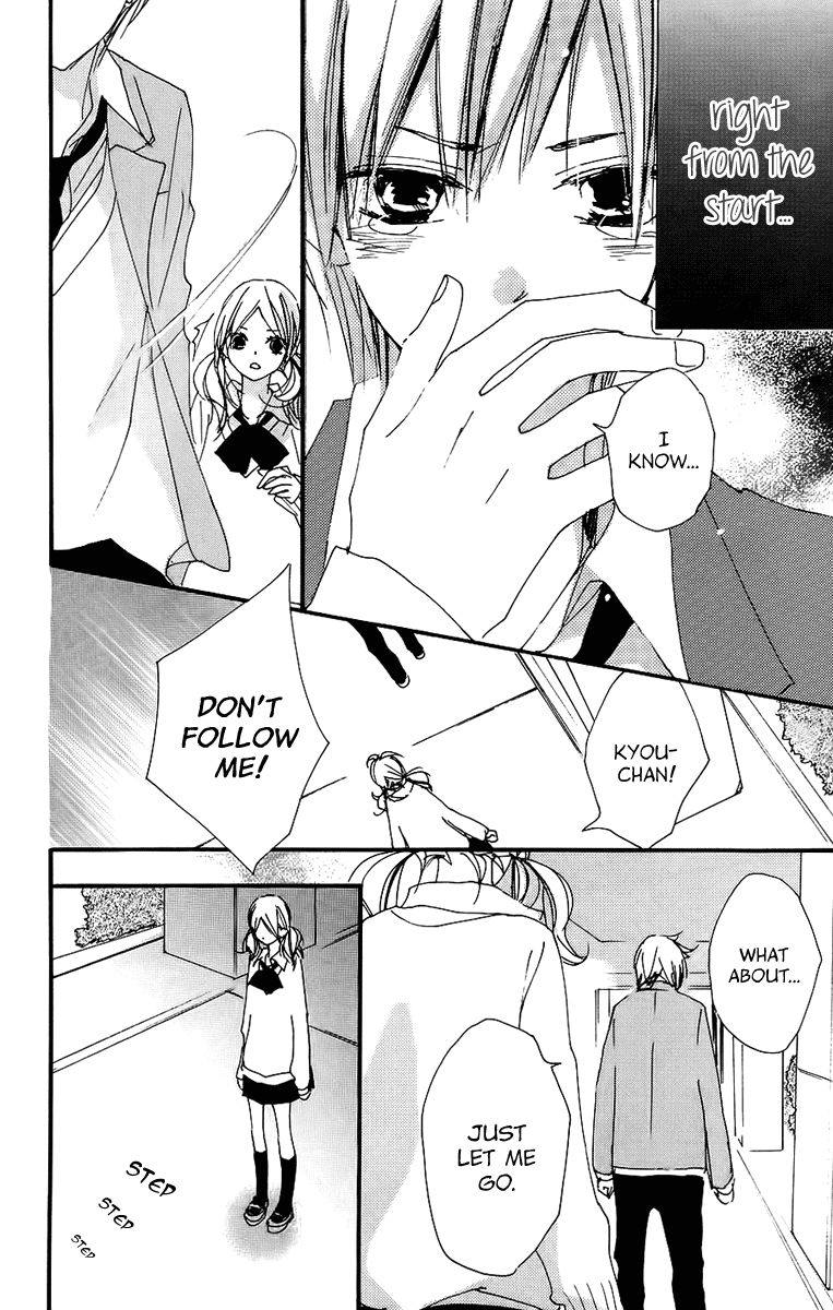 Bokura wa Itsumo Chapter 40 page 26 - Chapter 40