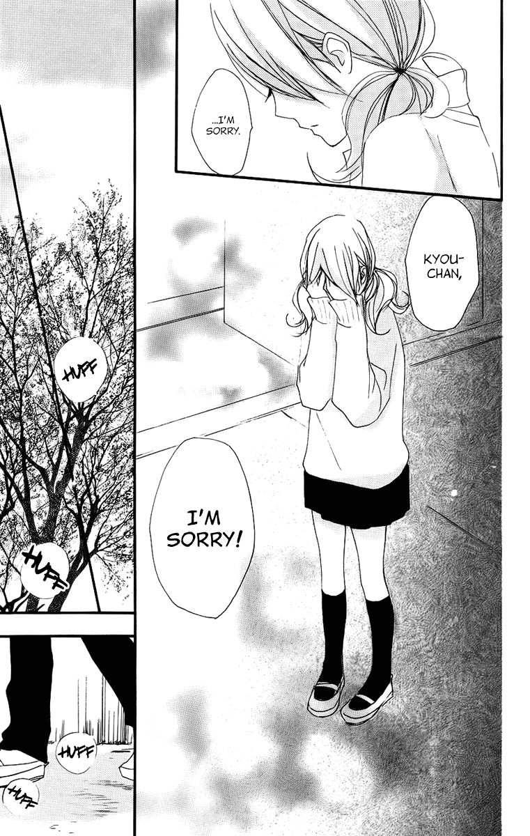 Bokura wa Itsumo Chapter 40 page 27 - Chapter 40