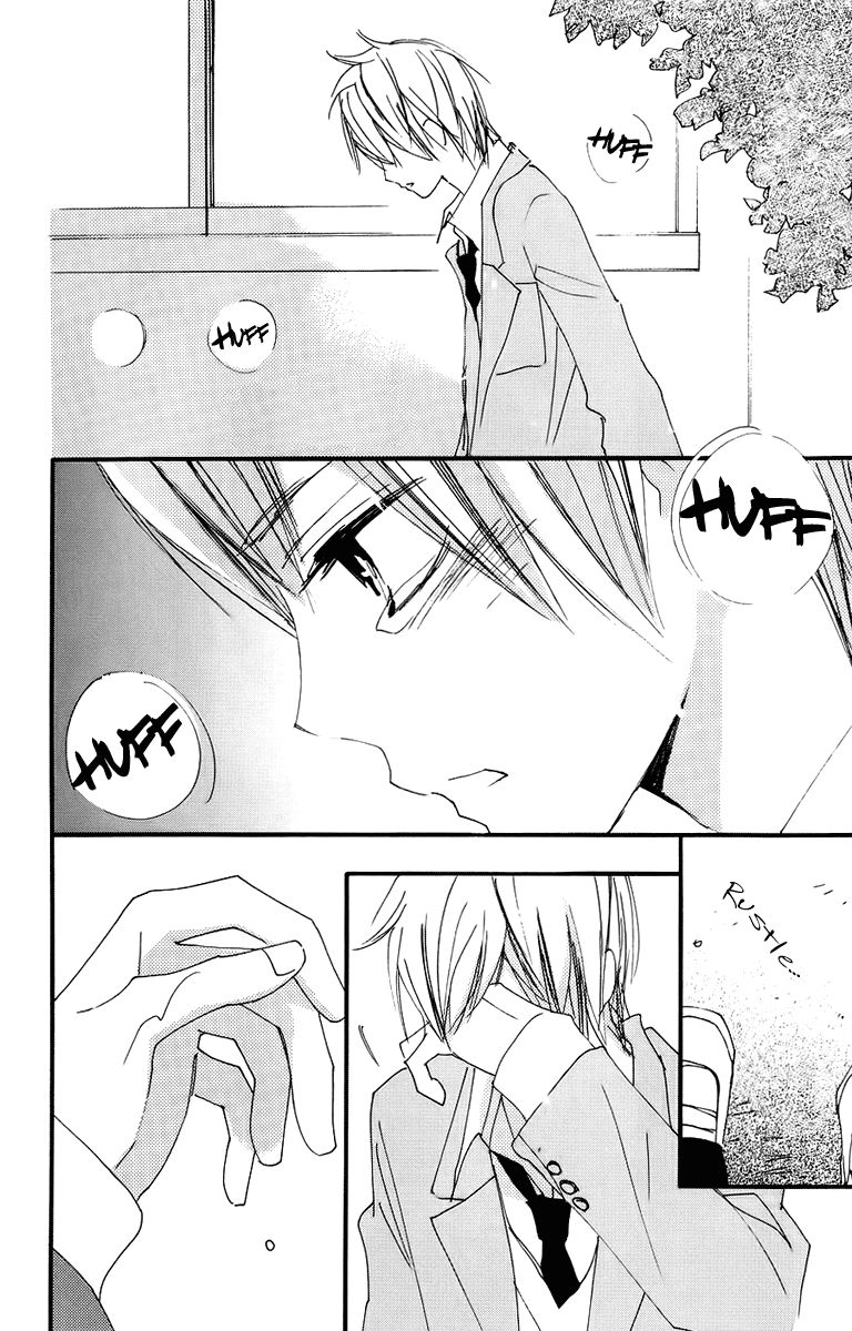 Bokura wa Itsumo Chapter 40 page 28 - Chapter 40