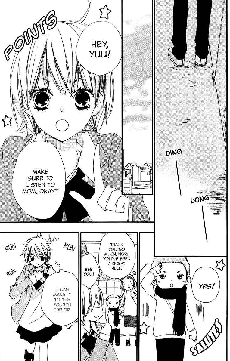 Bokura wa Itsumo Chapter 40 page 31 - Chapter 40