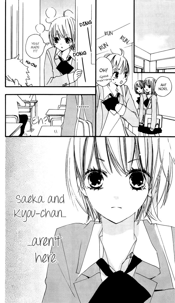 Bokura wa Itsumo Chapter 40 page 32 - Chapter 40