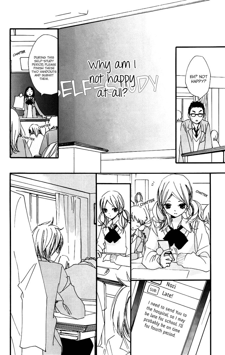 Bokura wa Itsumo Chapter 40 page 8 - Chapter 40