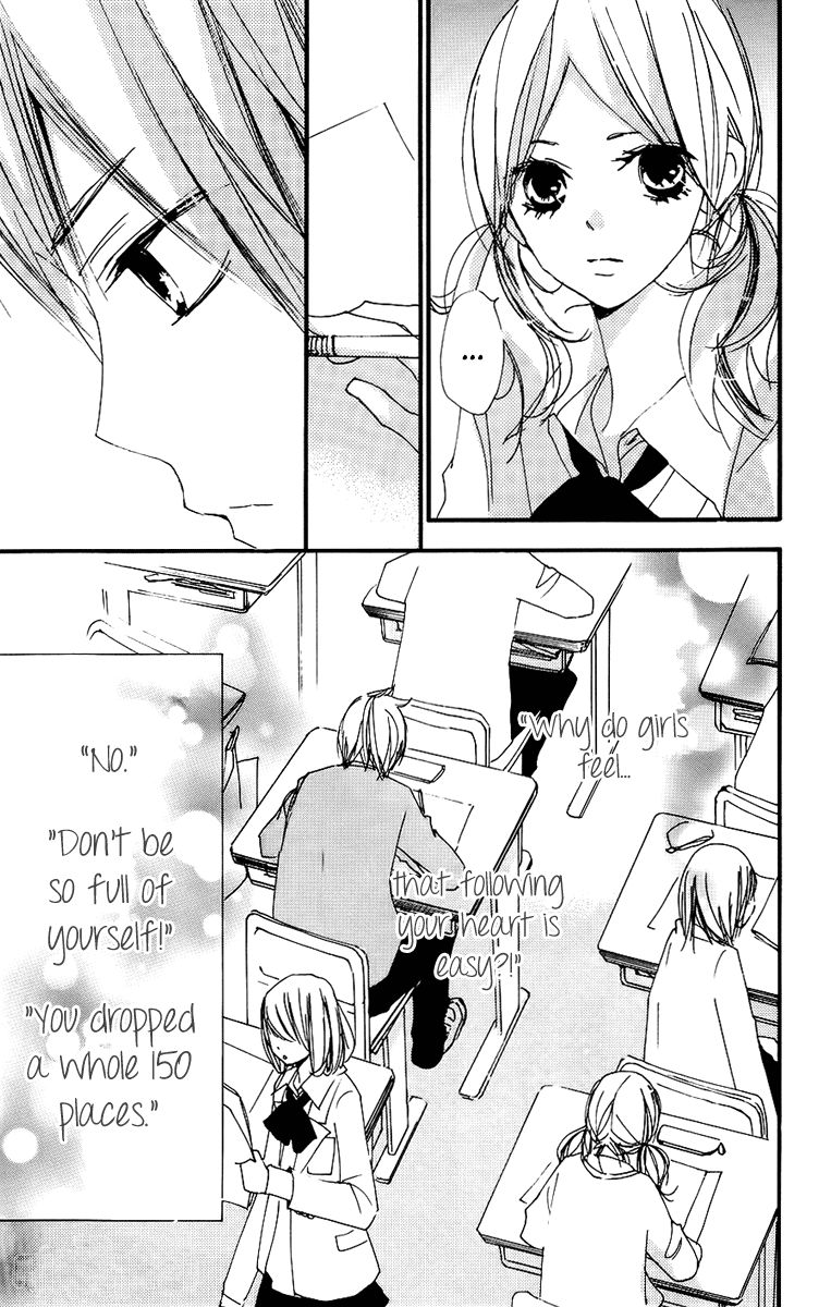 Bokura wa Itsumo Chapter 40 page 9 - Chapter 40