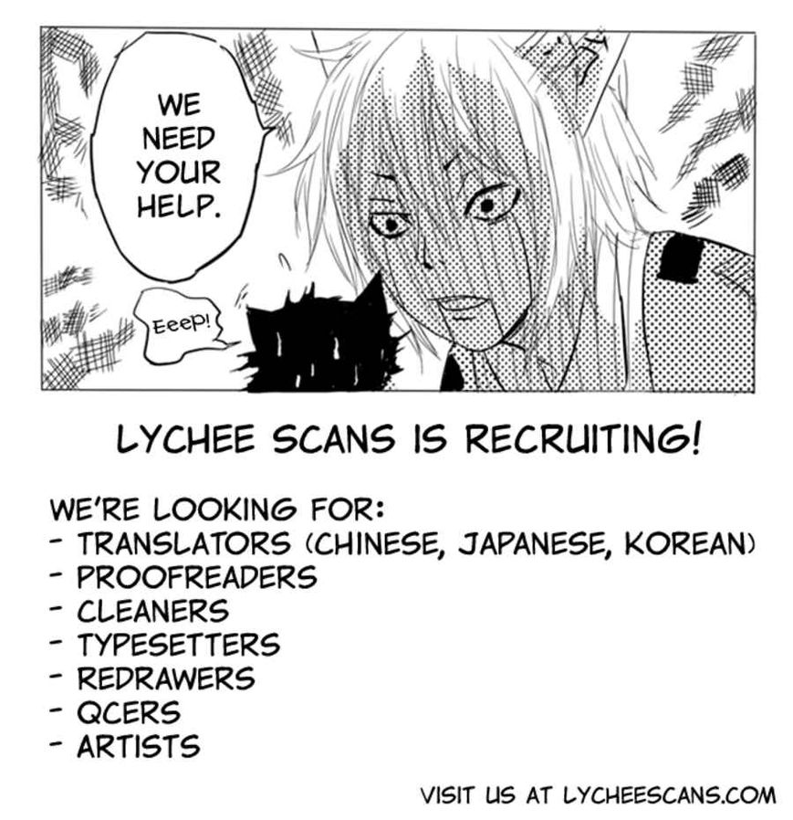 Bokura wa Itsumo Chapter 41.5 page 13 - Chapter 41.5