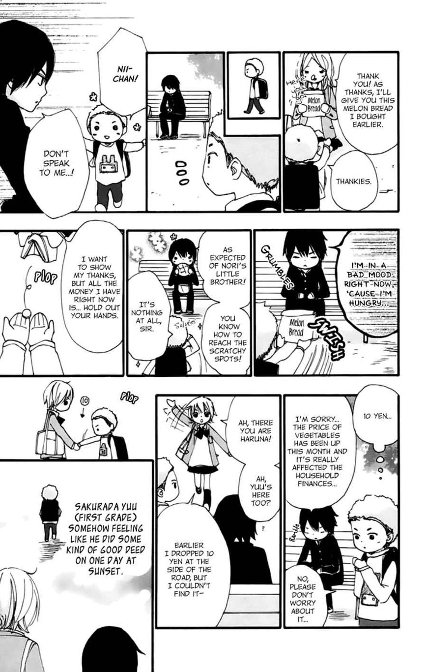 Bokura wa Itsumo Chapter 41.5 page 8 - Chapter 41.5