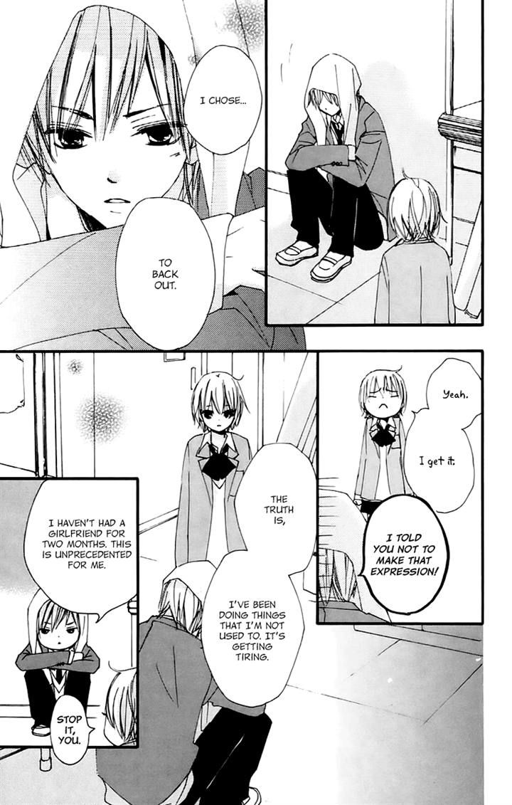 Bokura wa Itsumo Chapter 41 page 11 - Chapter 41