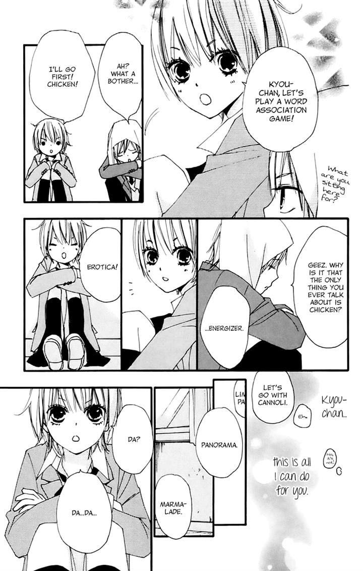 Bokura wa Itsumo Chapter 41 page 13 - Chapter 41