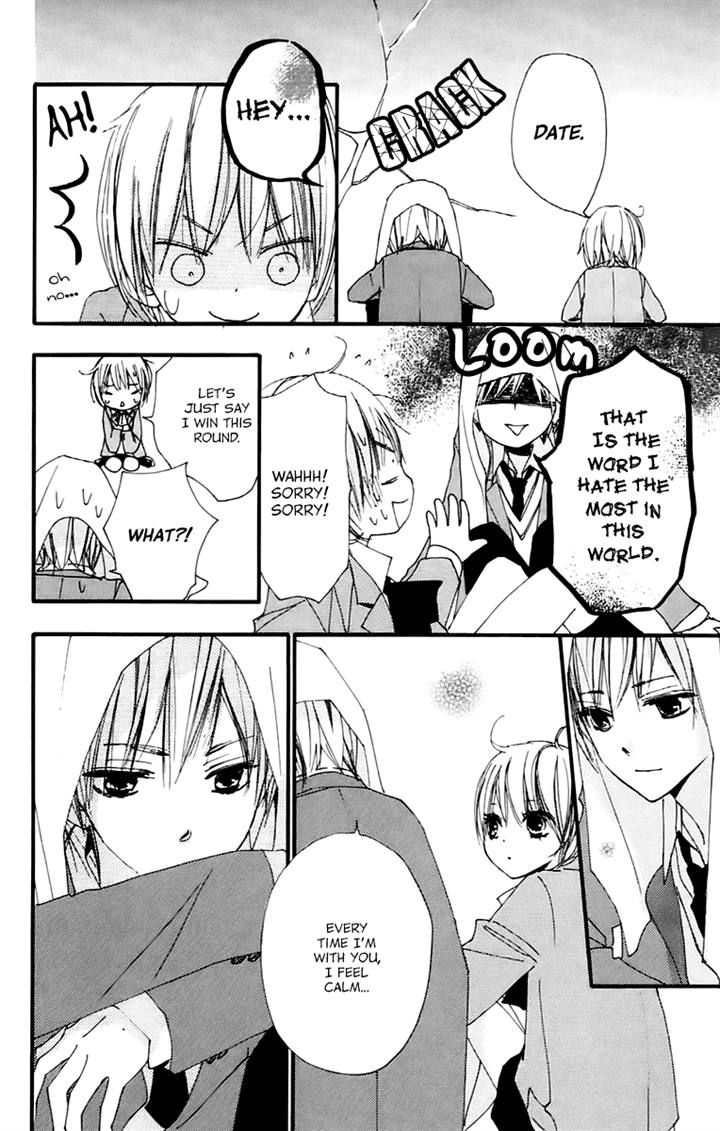 Bokura wa Itsumo Chapter 41 page 14 - Chapter 41