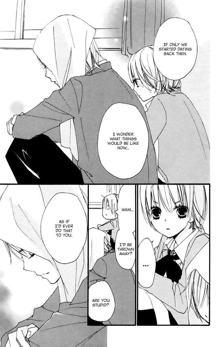Bokura wa Itsumo Chapter 41 page 15 - Chapter 41