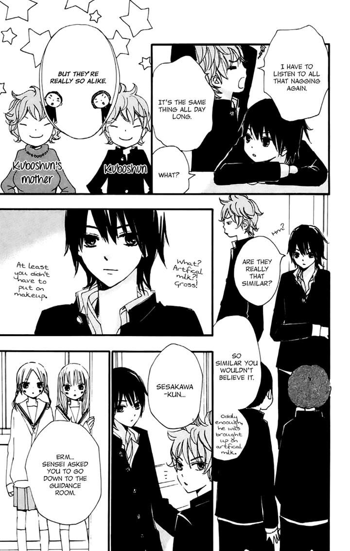 Bokura wa Itsumo Chapter 41 page 19 - Chapter 41