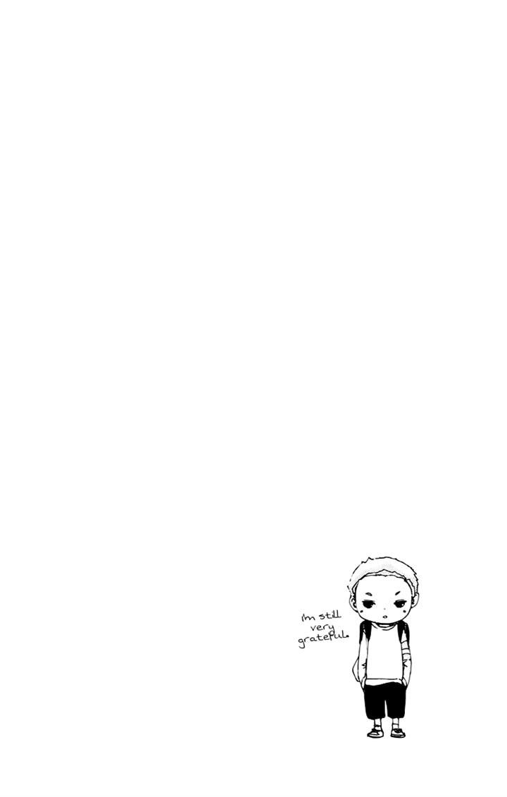 Bokura wa Itsumo Chapter 41 page 2 - Chapter 41