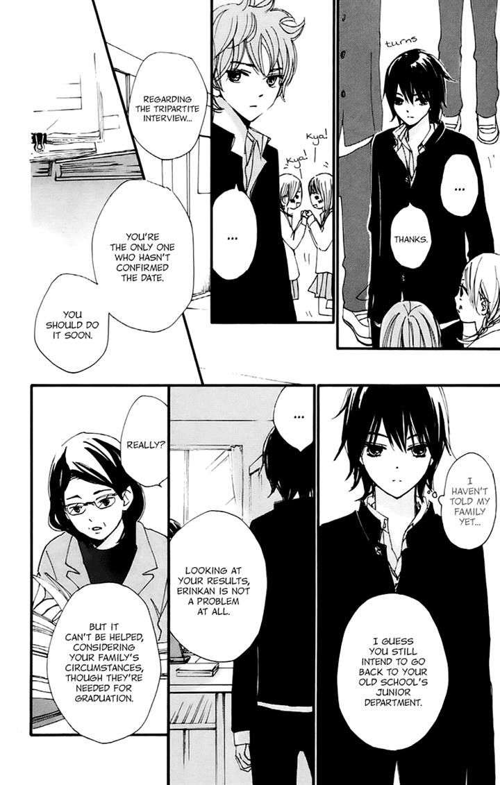 Bokura wa Itsumo Chapter 41 page 20 - Chapter 41