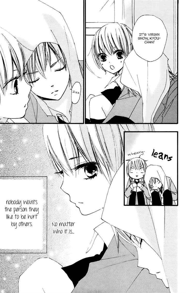Bokura wa Itsumo Chapter 41 page 31 - Chapter 41