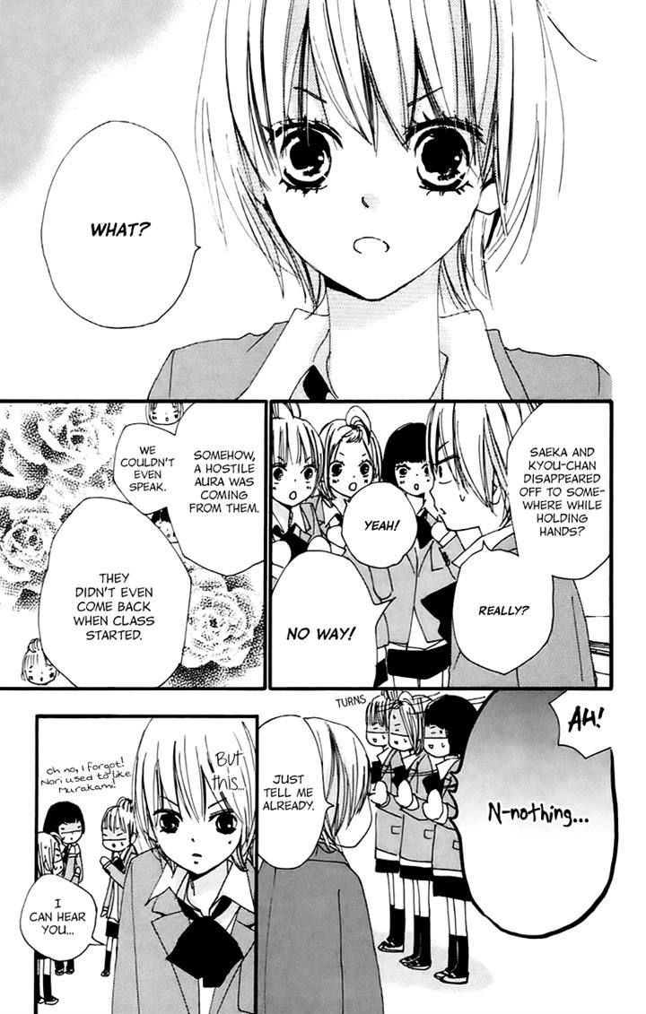 Bokura wa Itsumo Chapter 41 page 5 - Chapter 41