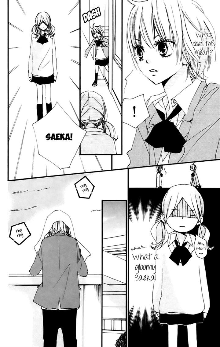 Bokura wa Itsumo Chapter 41 page 6 - Chapter 41