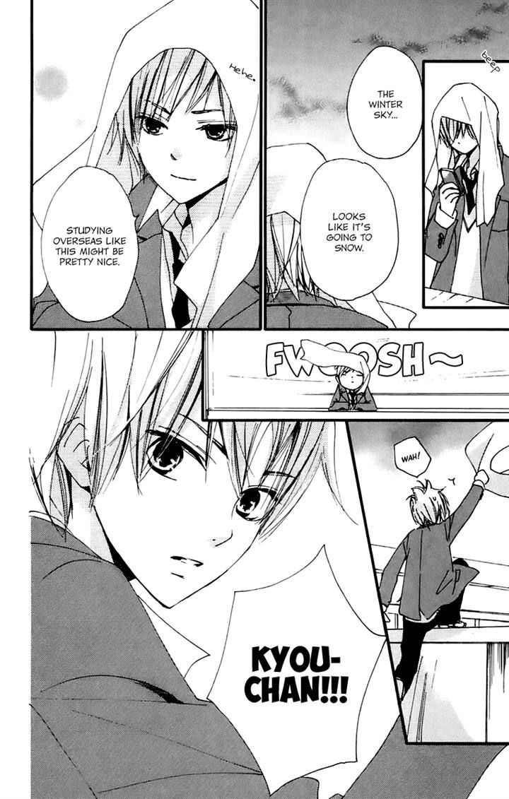 Bokura wa Itsumo Chapter 41 page 8 - Chapter 41
