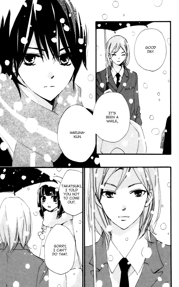 Bokura wa Itsumo Chapter 42 page 11 - Chapter 42