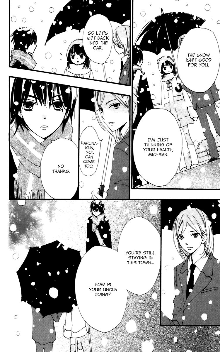 Bokura wa Itsumo Chapter 42 page 12 - Chapter 42