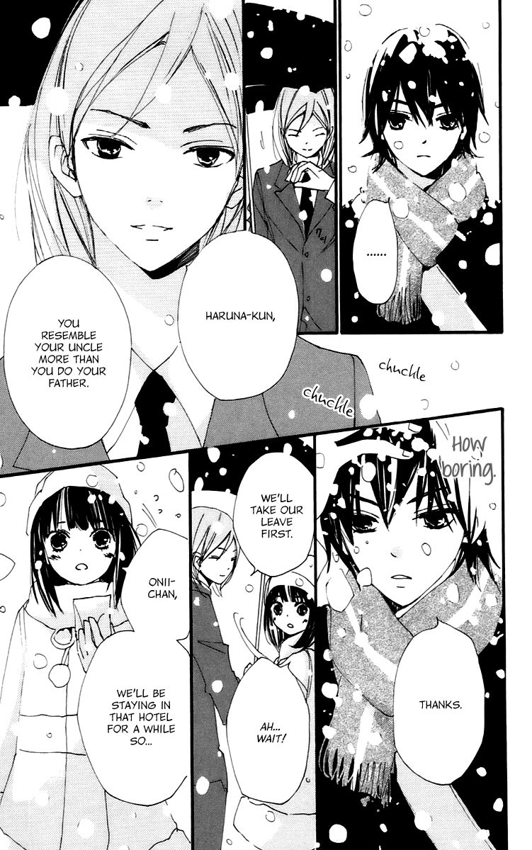 Bokura wa Itsumo Chapter 42 page 13 - Chapter 42